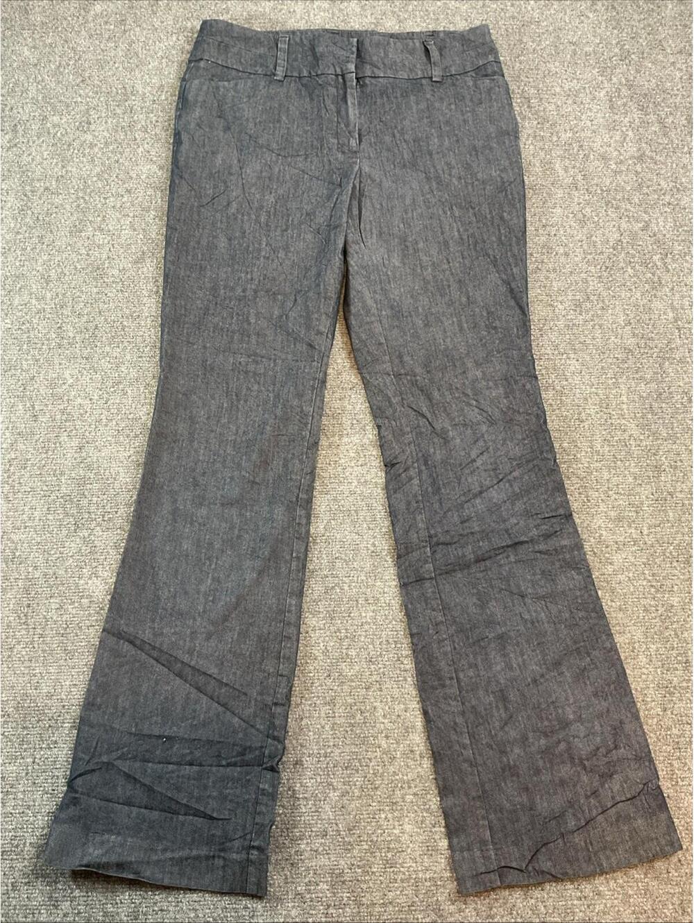 New York & Company 7th Avenue Design Studio Dark Wash Denim Pants - Size 8 Tall